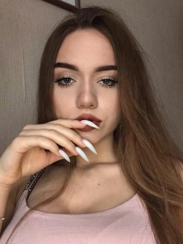 Рената